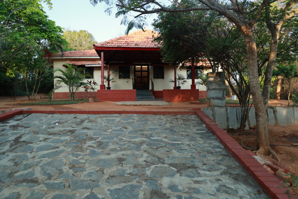 Guest Houses