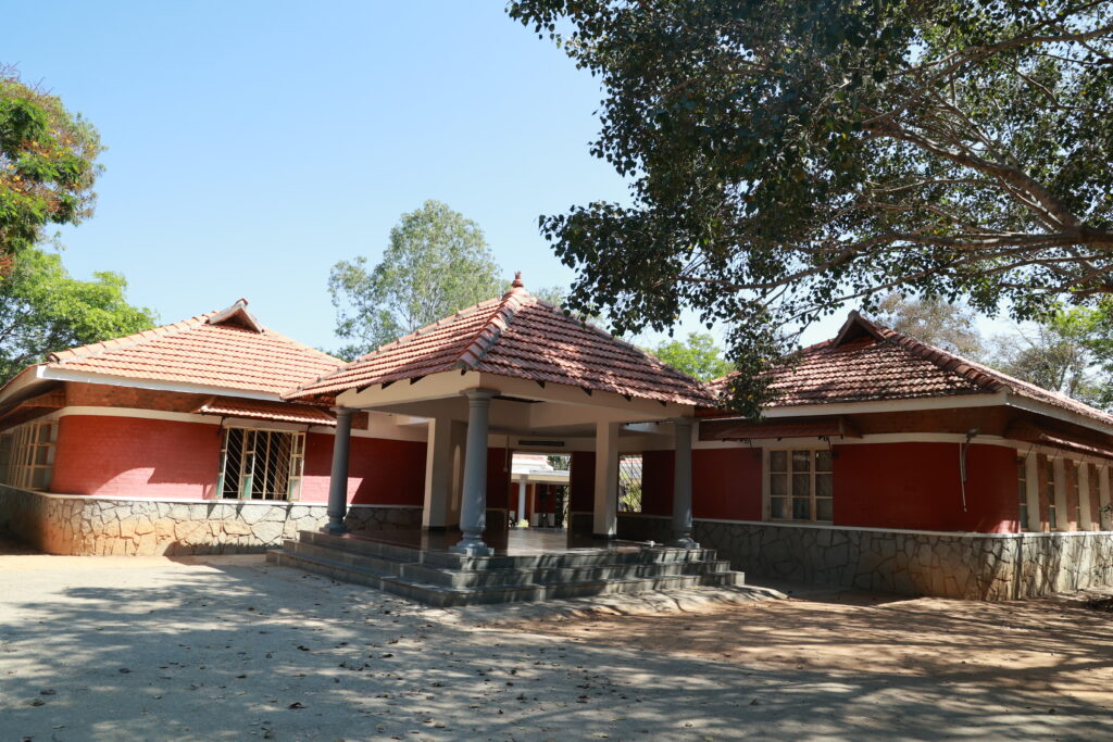 Academic Block