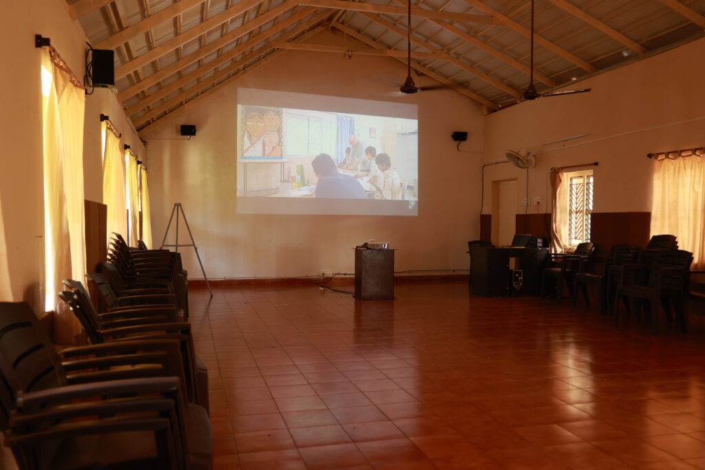 AV Room