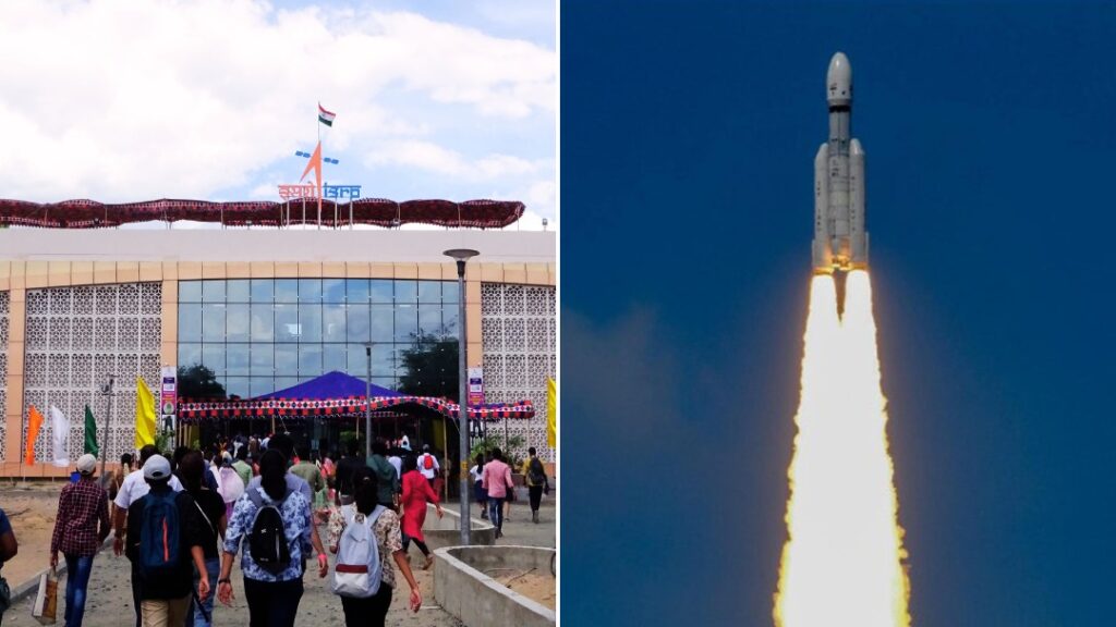Chandrayaan 3 - The Peepal Grove School
